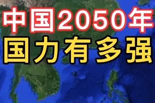 因斯：离开国米时曼联拒绝签回我 永远不会从曼联直接转投利物浦